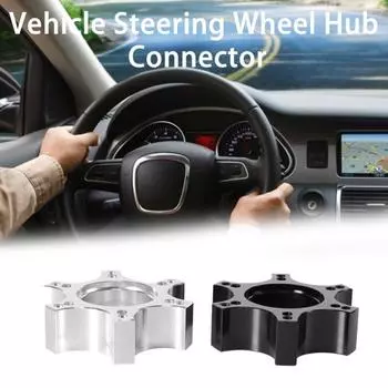 Адаптер рулевого колеса автомобиля 6 с гаечными ключами, модификация из алюминиевого сплава для тяжелых условий эксплуатации чёрный