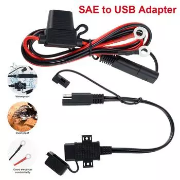 Адаптер SAE-USB 5 В/2,1 А, профессиональное зарядное устройство USB для мотоцикла с удлинительным кабелем, зарядное устройство для телефона с водонепроницаемым чехлом чёрный