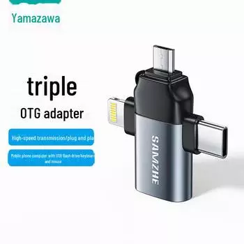 Адаптер Shanze «три в одном» OTG: Адаптер расширения USB для Apple, Type-C и Android Yamazawa; JD10106880854192; other