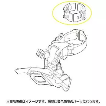 Адаптер Shimano Y57Y98030 SM AD17S