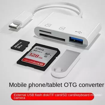 Адаптер Type-C TF CF Устройство чтения карт памяти SD OTG Writer Compact Flash USB-C для iPad Pro Huawei для Macbook Устройство чтения карт памяти USB Type C чёрный
