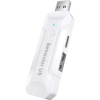 Адаптер U5 для консоли PS5, быстрое прямое подключение, расширение различных игровых устройств, USB-адаптер с поддержкой всех игр PS5 6.6*2.3*1.2cm белый