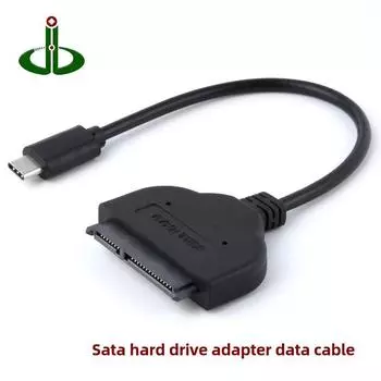 Адаптер USB 3.0/3.1 - SATA III для 2,5 /3,5 HDD/SSD и оптических приводов с поддержкой 12 В USB3.0 single cable; 0.25M серый