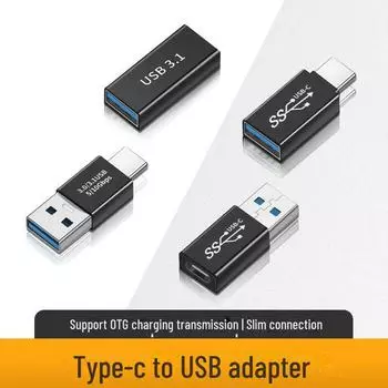 Адаптер USB 3.0 и 3.1 Gen1 — удлинительный кабель для передачи данных 5 Гбит/с для ноутбуков