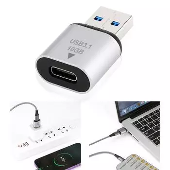 Адаптер USB 3.1 Type C на USB 3.1 Адаптер Female To Male USB C Converter USB Type C Converter для ПК и ноутбуков 10 Гбит/с