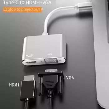 Адаптер USB C 3.0 PD Dock Hub для телевизоров и дисплеев Crystal с большим экраном серебряный