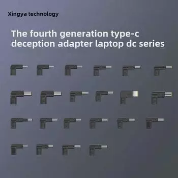 Адаптер USB-C - DC 20 В для ноутбуков Dell, HP, Lenovo, Asus (4-е поколение) 2507