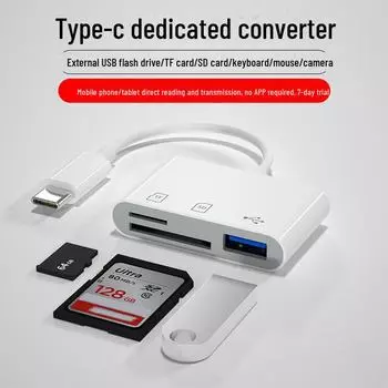Адаптер USB-C для чтения карт SD/TF, совместимый с Apple Bare Metal