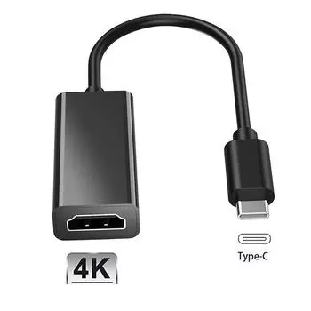 Адаптер USB C - HDMI, кабельный адаптер USB 3.1 Type-C - HDMI, конвертер 4K HD TV и проекционного видео для Samsung S8/S8+S9/S9+, Huawei, MacBook чёрный