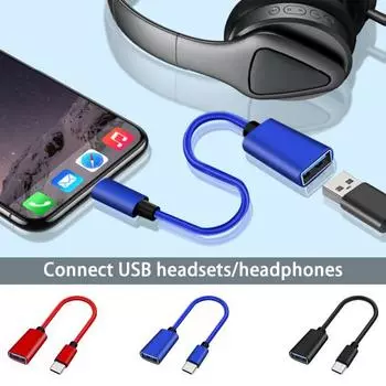 Адаптер USB C к USB Тип C OTG Кабель USB C «папа» к USB 2.0 «мама» Кабель-адаптер для офиса синий