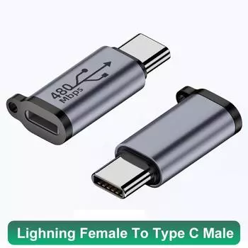 Адаптер USB C - Lightning Кабель USB C для быстрой зарядки IOS Коннектор Lightning Male - Type C Female Конвертер для iPhone