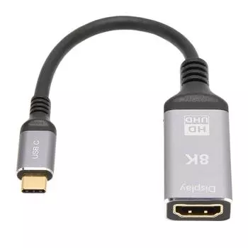 Адаптер USB C Male to HD Multimedia Interface Female Поддержка 8K at 60Hz 4K at 120Hz Поддержка HDR