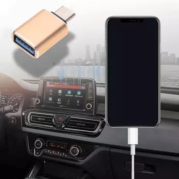 Адаптер USB C - USB3.0 OTG, высокоскоростной разъем для передачи данных, зарядный кабель типа C для смартфонов, внешнее устройство красный