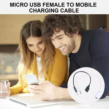 Адаптер USB Female to 2.5x0.7mm Male, зарядный кабель, удлинитель для блока питания, кабель-адаптер для USB-светильников, динамиков белый