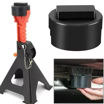 Адаптеры для подставок под ось подходят для подставок на 2-3 тонны, напольных домкратов для BMW 3 4 5 7 X серии чёрный