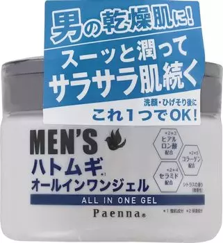 addgood Paenna Adlay All Iwan Gel 180g Men s