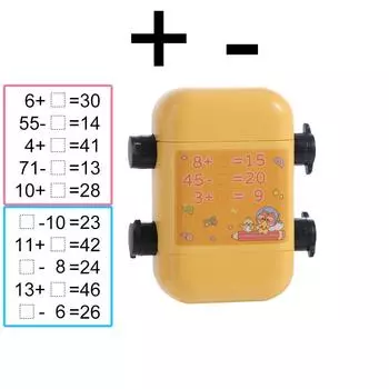 Addition Children Math Stamp Number Gap Filling Digital Teaching Stamp Teaching Aids Multiplication&Division