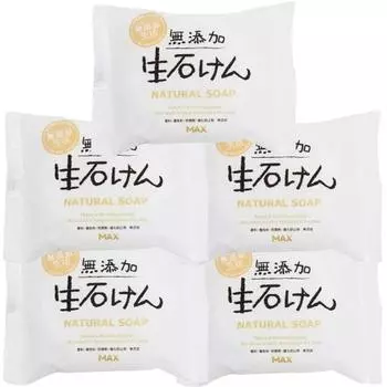 Additive-Free Life Additive-free Raw Soap 80g Set of 5 Bar Soap Made in Japan Sensitive Skin Hypoallergenic 100% Vegetable Soap Base Allergy Tested Bo