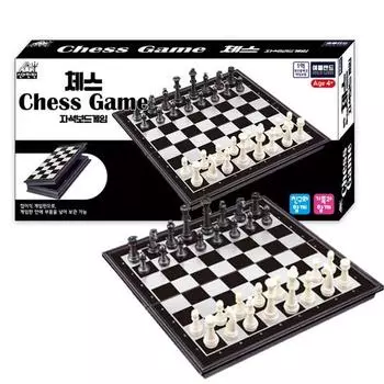 Магнитная настольная игра Adelaide Chess, разные цвета