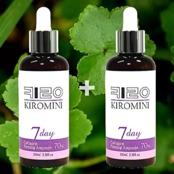 Adenosine Cica Serum Carnosine Serum Collagen Elasticity Peony Ampoule, 2 шт., 100 мл