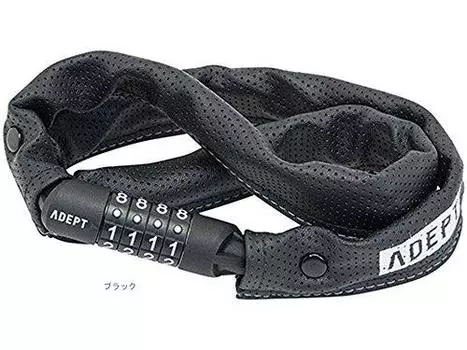 ADEPT C307 Chain Lock Black LKW27200