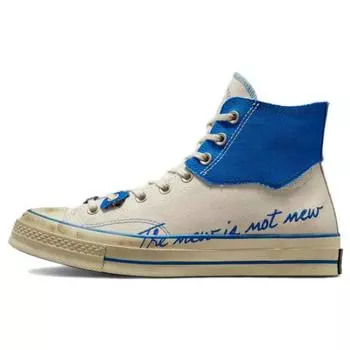 ADER ERROR x Converse Chuck Taylor All Star 1970s Co-branded Suede High Top Canvas Shoes Unisex Beige Blue 45