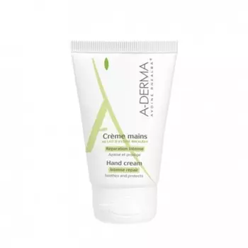 Aderma Intense Repair Hand Cream 50 ml