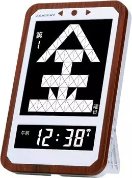 ADESSO ежедневный календарь цифровые радиочасы цветные мега день недели можно использовать как подставку коричневый HM-501