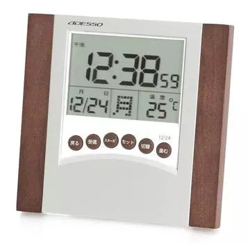 ADESSO Table Clock Radio Digital Radio Clock Day of the Week Date Display Wood Grain Silver 9996