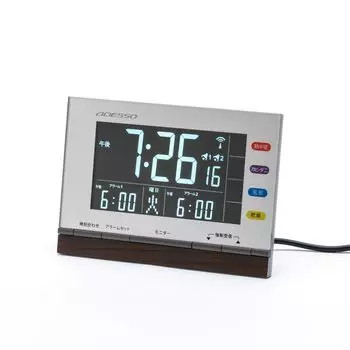 ADESSO Table Clock Radio Room Environment Display Digital Temperature Humidity Double Alarm Silver RE-001