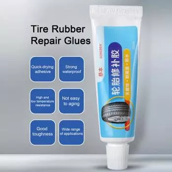 Адгезионный клей для ремонта велосипедных шин, прочный, сухой, быстрый, некоррозионный клей для ремонта шин, для ремонта проколов