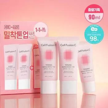 [Adhesion Tone Up] Cell Fusion C Toning Sunscreen 35 мл 1+1+20 мл, ограниченный выпуск