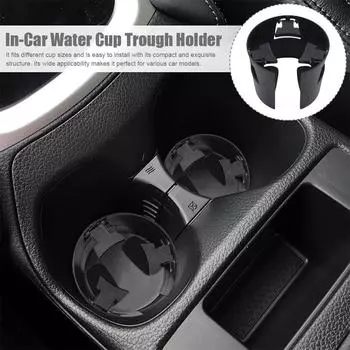 Adhesive Cup Holder For Car - Storage Holders For SUV With Limit Claw Design, Insert For Car Cup & Bottle Car Accessories E2W2