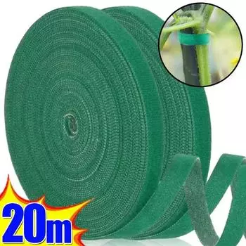 Adhesive Tape Home Garden Supplies Reusable Fasteners Garden Pots & Planters Plant Bandage Adjustable Plant Support for You Cats width 10mm