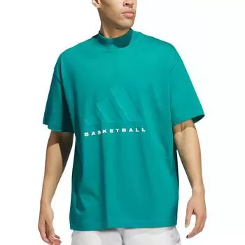 Adidas 2024 Collection Chapter 03 Баскетбольная футболка Дышащая тренировочная футболка унисекс с круглым вырезом и короткими рукавами Зеленая JE3765 XL