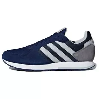 Adidas 8K темно-синие мужские кроссовки серо-два серо-три B44669 40