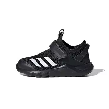 Adidas ActiveFlex Summer.Rdy Infant Black White Детские кроссовки Core-Black Cloud-White FV3309