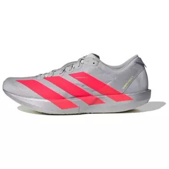 Adidas Adizero Adios 9 Ekiden Pack мужские кроссовки серые серо-двухцветные ярко-красные IH5746