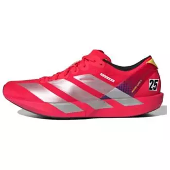 adidas Adizero Adios 9 Ярко-красный Чистый серный Мужские кроссовки Облачно-белый IH5747 46