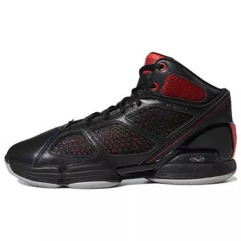 adidas Adizero Rose 1.5 Restomod Black Vivid Red Мужские кроссовки Core-Black Light-Granite GY6488 44