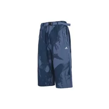 Adidas AdiZero Series Укороченные беговые брюки с эластичной резинкой на талии и принтом Мужские штаны Темно-синие GU1799 S