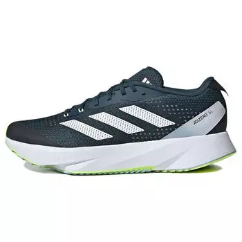 Adidas Adizero SL Arctic Night Мужские кроссовки синие Arctic-Night-F23 Cloud-White ID6921 39