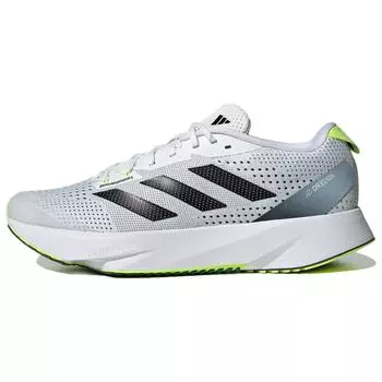 Adidas Adizero SL White Arctic Night Мужские кроссовки Cloud-White Core-Black ID6922 40