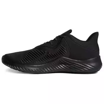 Adidas Alphabounce RC Black Solar Red Мужские кроссовки Core-Black G28828