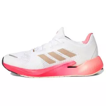 adidas Alphatorsion 360 Copper Signal Pink Женские кроссовки White Cloud-White Copper-Metallic EG5077