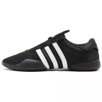 Adidas Atmos pink x Taekwondo Mei Black Ribbon женские кроссовки Core-Black Footwear-White JR8001 38