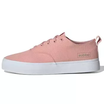 Adidas Broma Pink Spirit Женские кроссовки Glow-Orange EH2262