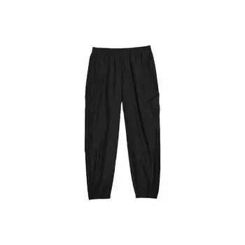 Adidas Повседневные спортивные брюки для бега, мужские брюки, черные HE9824 XL