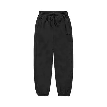 Adidas Черные мужские спортивные штаны X JJJJound IV8087 S