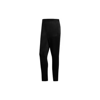 Adidas City Base Спортивные брюки мужские черные FJ5135 XS